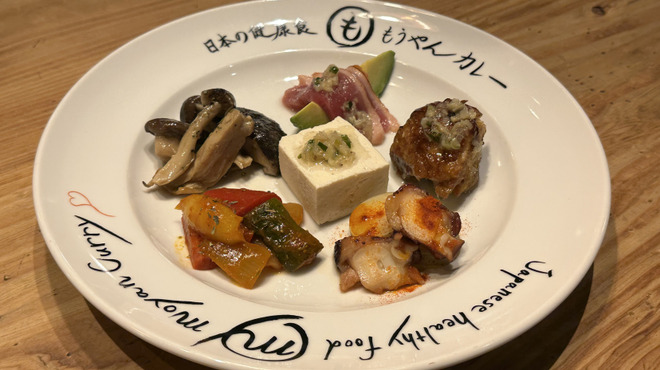 もうやんカレー - メイン写真: