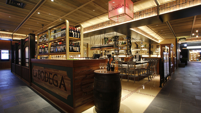 Bar Espanol LA BODEGA - メイン写真: