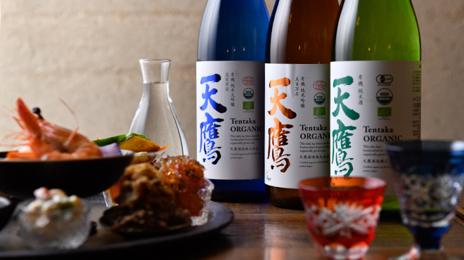 Umi Kamakura - ドリンク写真:栃木県大田原市　天鷹酒造の有機純米酒各種