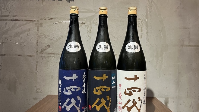 日本酒原価酒蔵 - メイン写真: