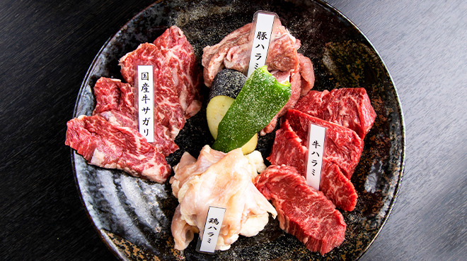 焼肉 ハラミ馬鹿 - メイン写真: