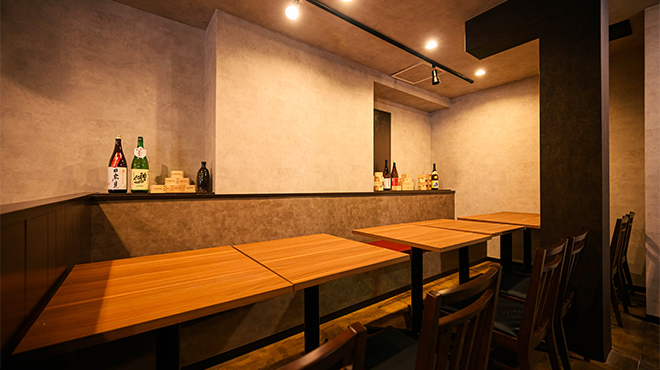 氣分上兆 - メイン写真: