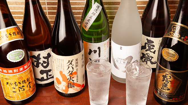 ハクナマタタ - メイン写真: