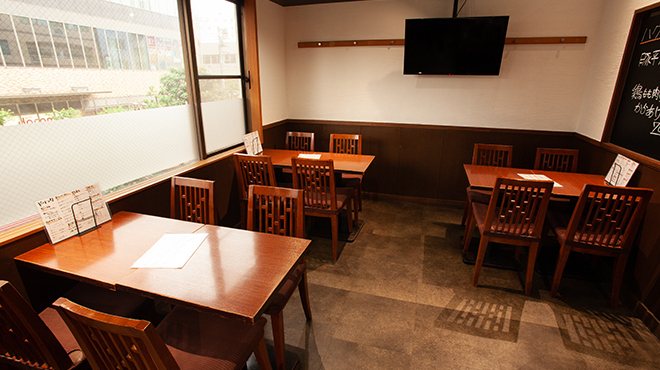 ハクナマタタ - メイン写真: