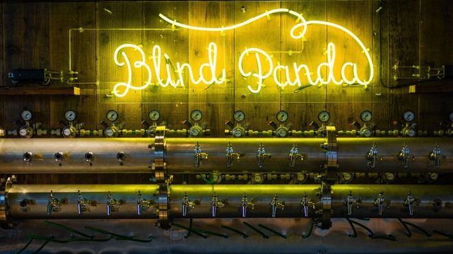 Blind Panda - メイン写真: