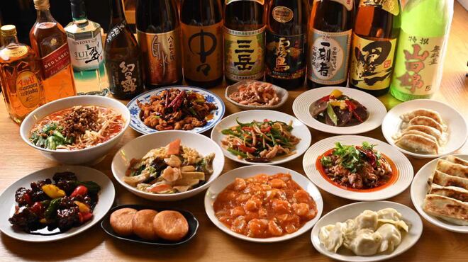 チャ～ボン 多福楼 - メイン写真: