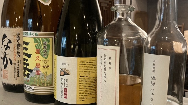 高橋マート - ドリンク写真: