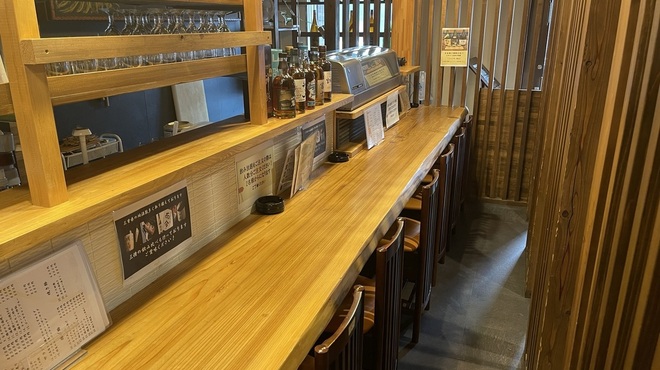 居酒屋 がじゅ丸 - メイン写真: