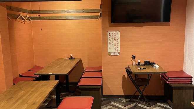 居酒屋 がじゅ丸 - メイン写真: