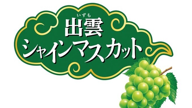 Akakara 磐城泉店