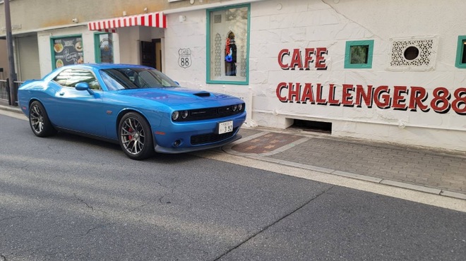 CAFE CHALLENGER 88 - メイン写真: