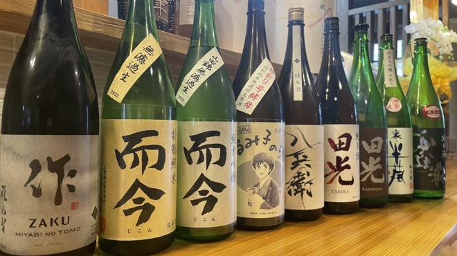 居酒屋 がじゅ丸 - メイン写真: