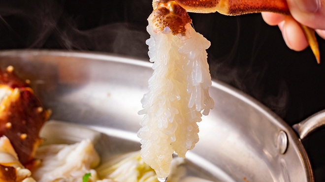 恵比寿 蟹よし - 料理写真: