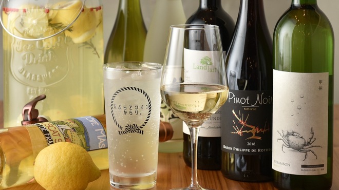 天ぷらとワイン からり。 - メイン写真: