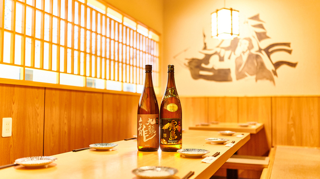 吉粋 囲い - メイン写真: