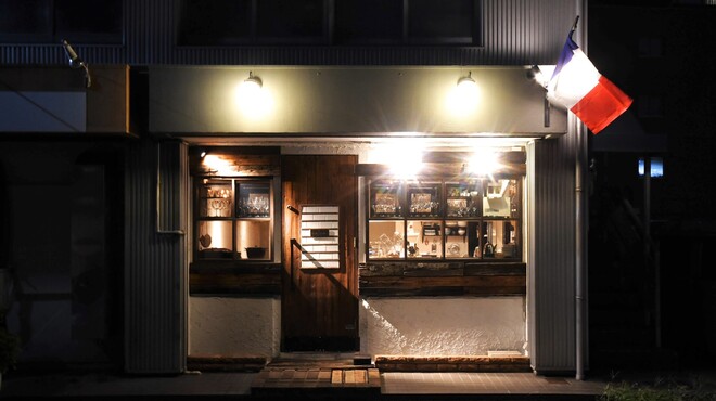 マーボー - メイン写真: