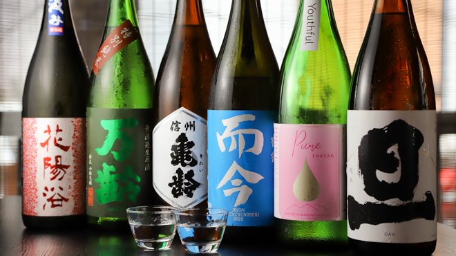 日本酒と天ぷら 大阪大衆割烹へそ - メイン写真: