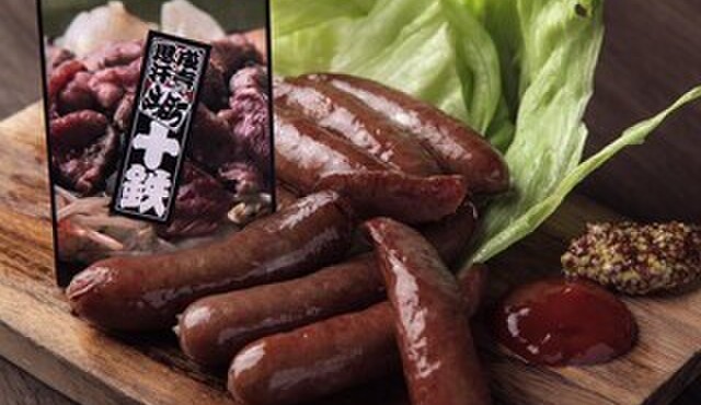 個室ジンギスカン 十鉄 - メイン写真: