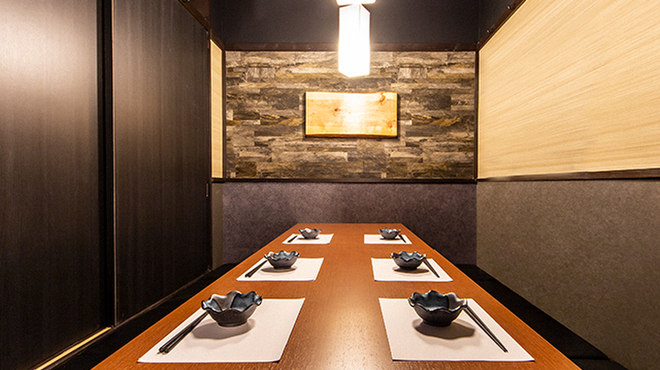 Jidori Semmon Ten Koshitsu Izakaya Kittei - メイン写真: