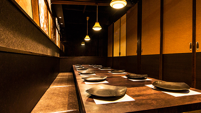 Jidori Semmon Ten Koshitsu Izakaya Kittei - メイン写真: