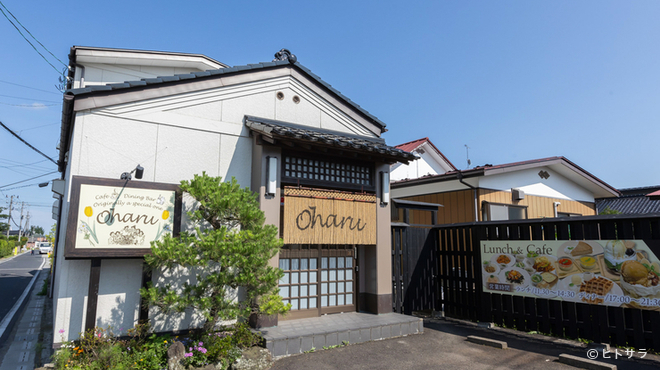 Cafe&Dining Bar Oharu - 外観写真:家族連れが気軽に食事やカフェを楽しめる場所