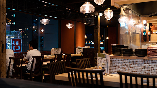 伊達のくら - メイン写真: