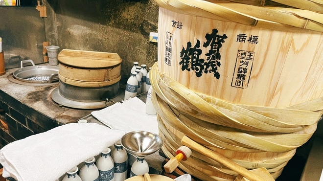 大甚 - メイン写真: