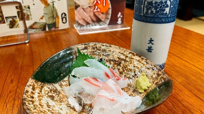 大甚 - メイン写真: