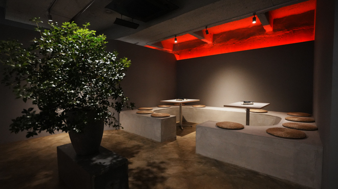 好EN - メイン写真:
