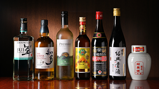 健康中華庵 青蓮 - ドリンク写真:ドリンク