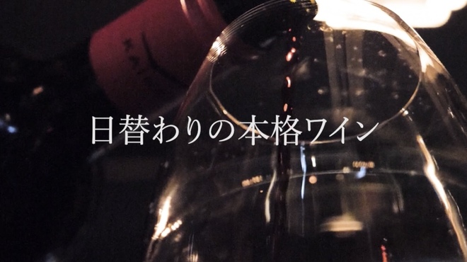 Food & Bar Kaburetta - メイン写真: