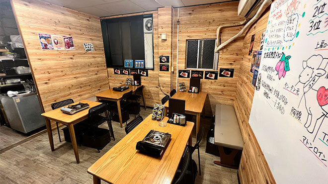 生ラム肉専門店 らむ屋 - メイン写真: