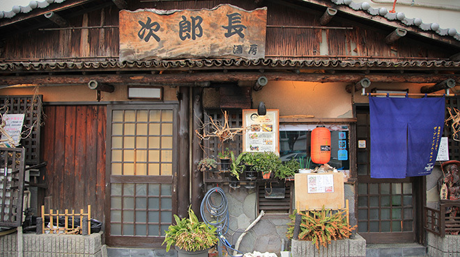 背景