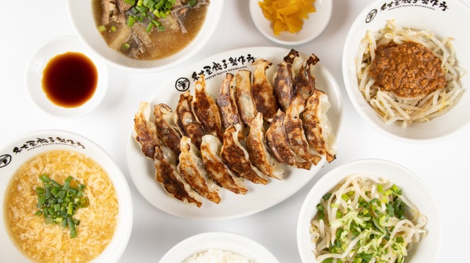 名古屋餃子製作所 - メイン写真: