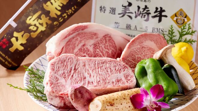 炭火焼肉・しゃぶしゃぶ おきなわ苑 - メイン写真: