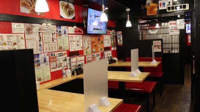 24時間 餃子酒場 - メイン写真: