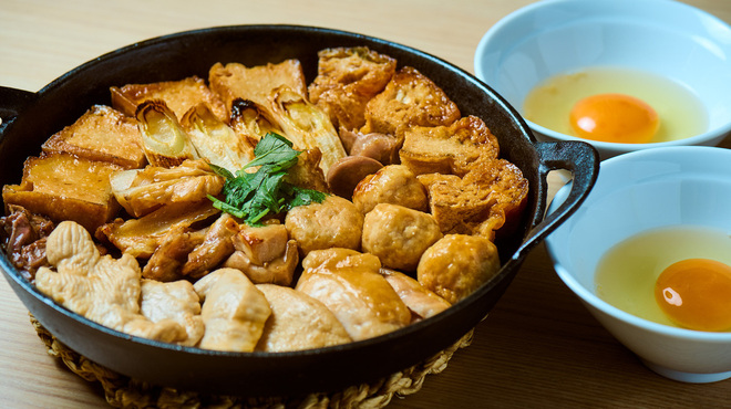 豆富食堂 - メイン写真: