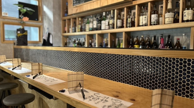 居酒場五十一 - メイン写真: