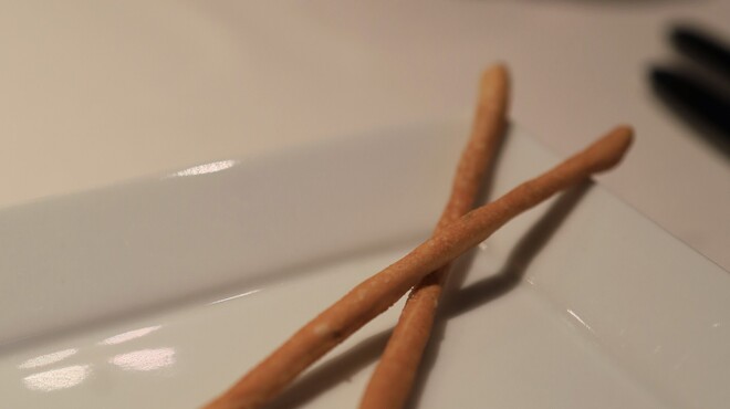 Hérisson d'un jour - 料理写真: