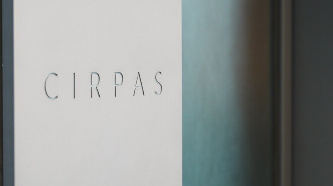 CIRPAS - メイン写真: