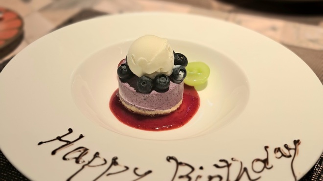 La Royale - 料理写真: