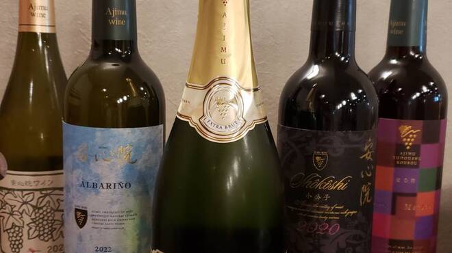 imakara - ドリンク写真:日本大分安心院のワインもございます