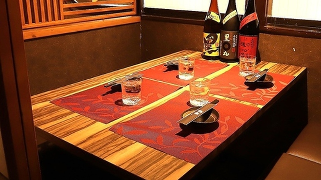 嬉酔 - メイン写真: