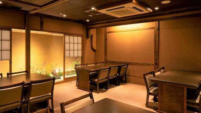 にし家 - メイン写真: