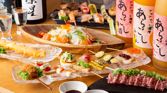 大阪串焼 串イッカ - メイン写真: