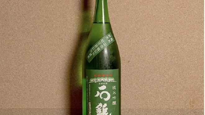 すぎのこ - ドリンク写真: