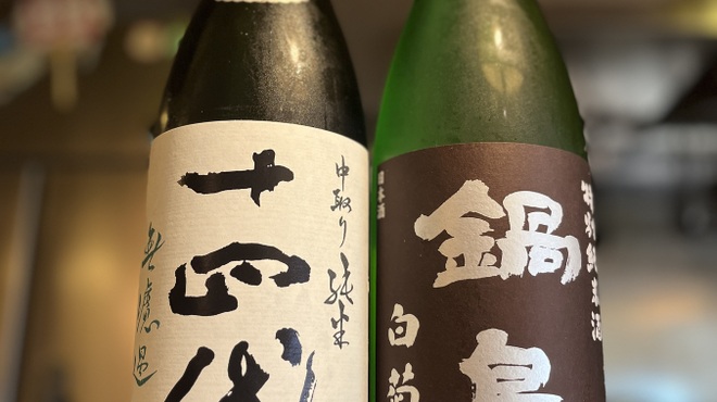 SAKE story - ドリンク写真: