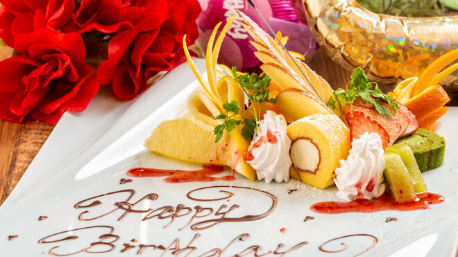 地酒と九州郷土料理 あきない - メイン写真: