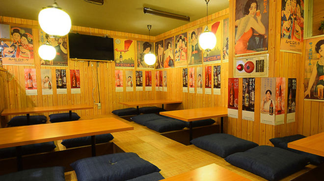 地酒と九州郷土料理 あきない - メイン写真: