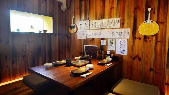 あげ升 - メイン写真: